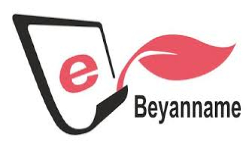 E-Beyanname Nedir?